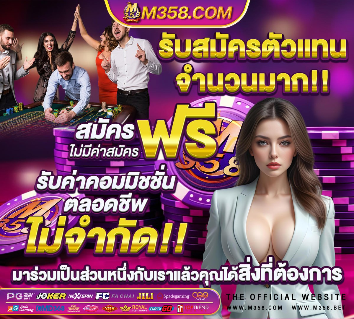 ทดลองสล็อตสาวถ้ํา2